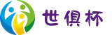 2025足球世界俱乐部杯买足球-世俱杯投注官网|FIFA官方认证